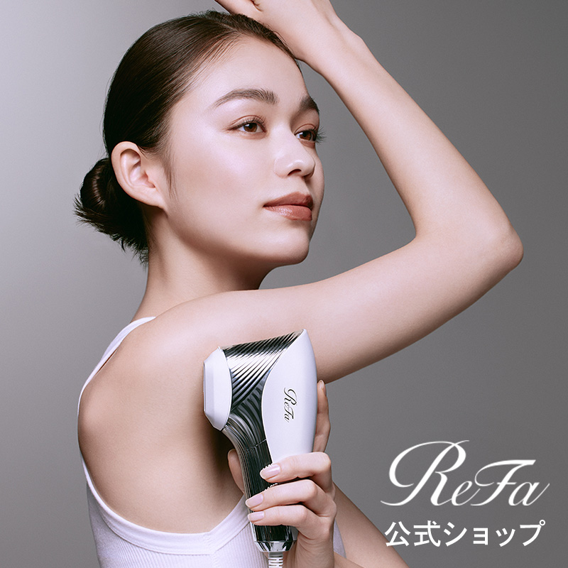 楽天市場】美顔ローラー リファアクティブディジット ReFa ACTIVE