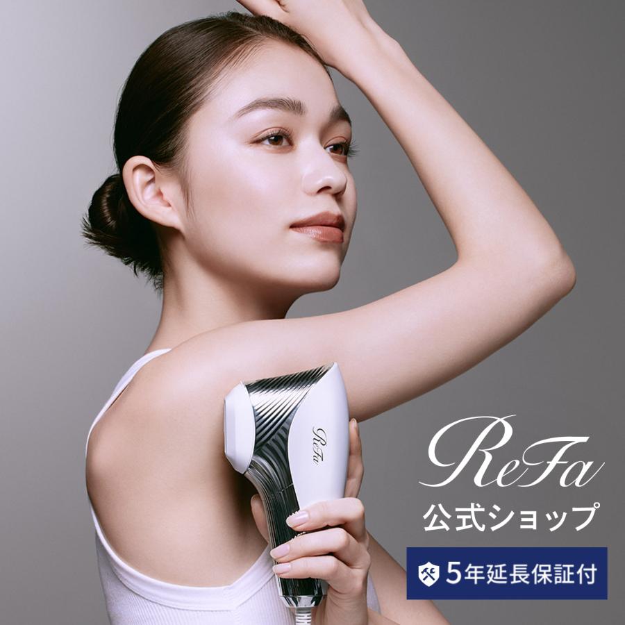 楽天市場】リファ 光美容器 ムダ毛 美肌 最新 ReFa 公式 エピ ダブル ReFa EPI W 最高峰 レベル ハイパワー ツルスベ ボディケア  VIO 顔 脇 ワキ ヒゲ メンズ 除毛 家庭 IPL D24L09 : MTG ONLINESHOP