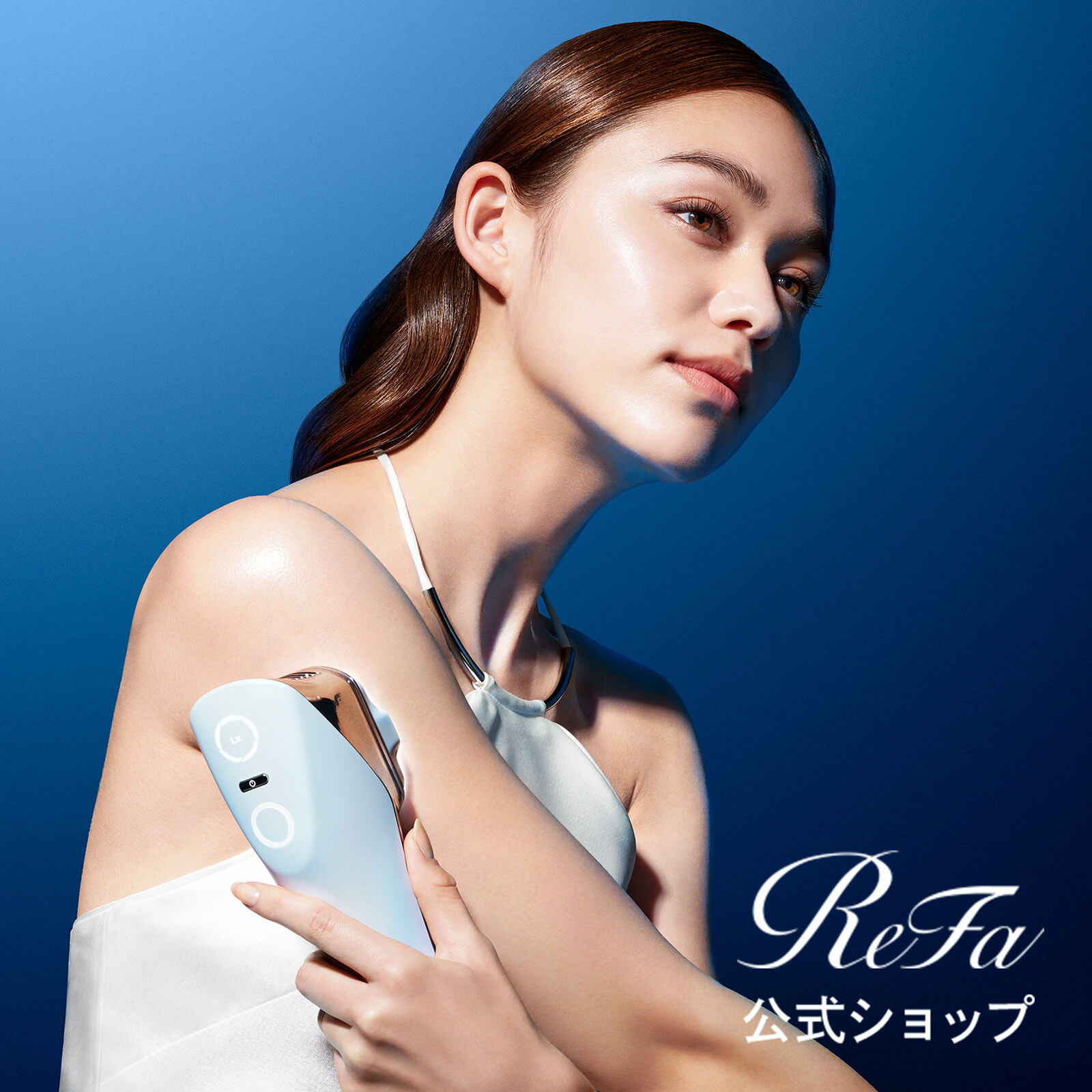 ReFa 脱毛器 光脱毛機能 エピクール 楽天市場】ReFa EPI COOL リファエピ クール 光美容器 脱毛器