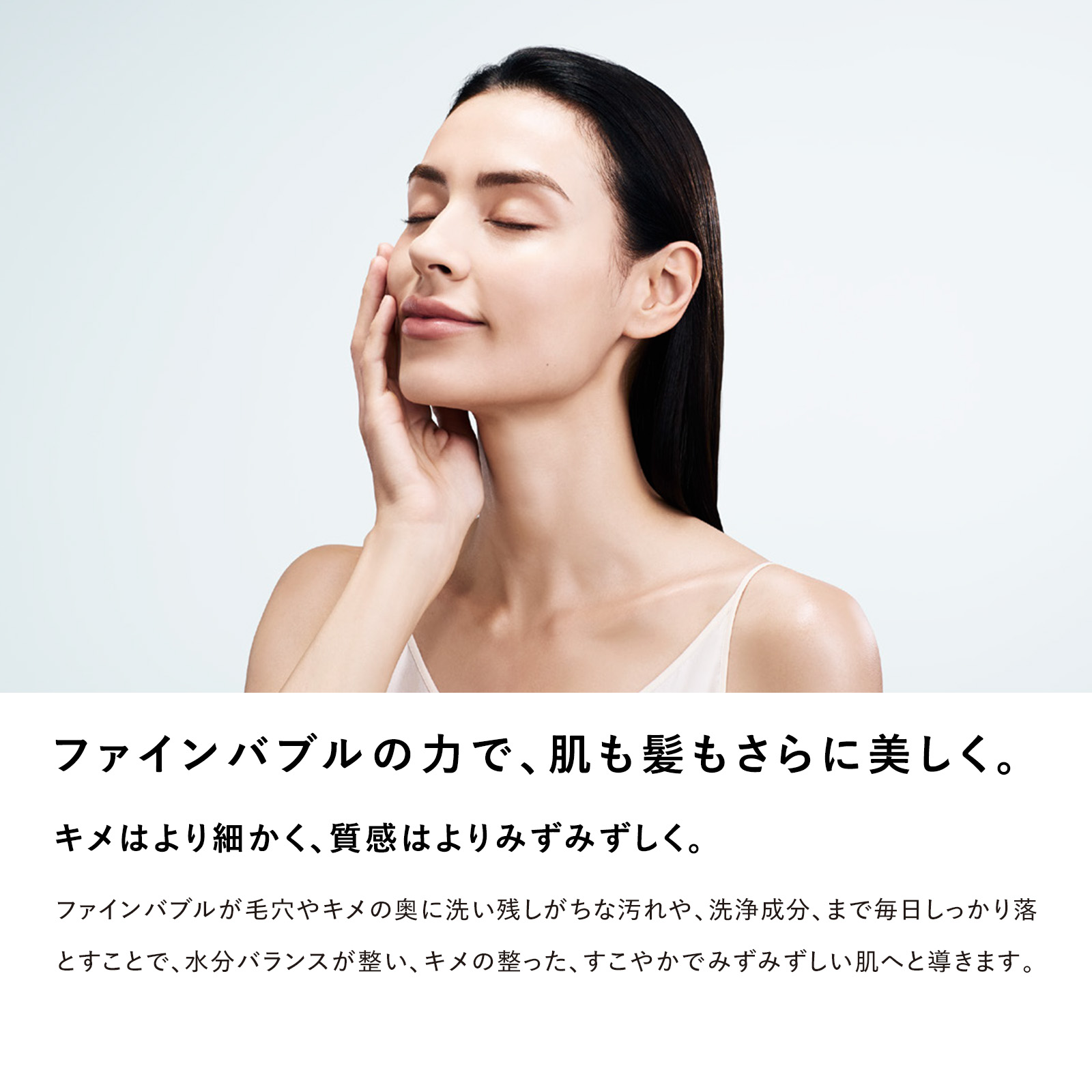 【国内マーケットシェアNo.1】公式 リファ シャワーヘッド ファインバブル U プレゼント ギフト ReFa FINE BUBBLE U スキンケア うるおい 美肌 愛犬 節水 結婚