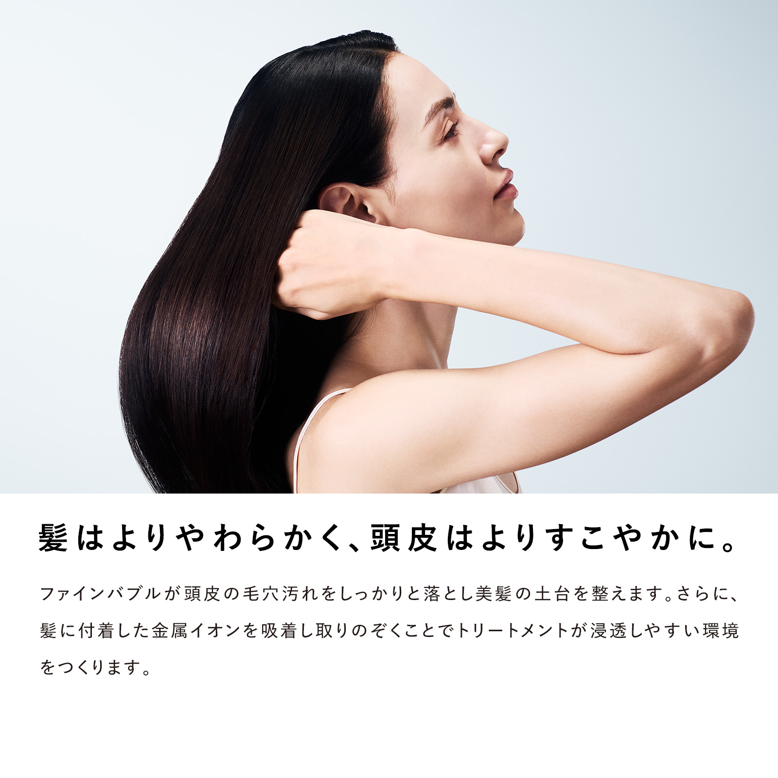 【国内マーケットシェアNo.1】公式 リファ シャワーヘッド ファインバブル U プレゼント ギフト ReFa FINE BUBBLE U スキンケア うるおい 美肌 愛犬 節水 結婚