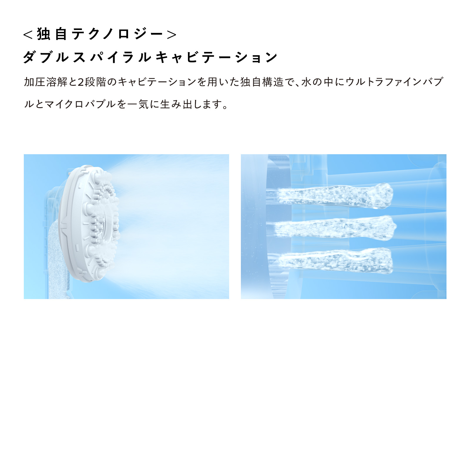 【国内マーケットシェアNo.1】公式 リファ シャワーヘッド ファインバブル U プレゼント ギフト ReFa FINE BUBBLE U スキンケア うるおい 美肌 愛犬 節水 結婚