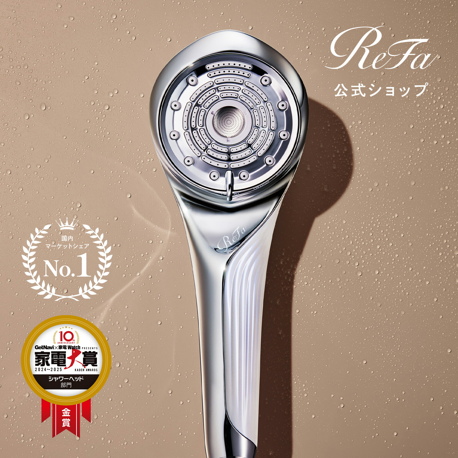 ReFa 【公式ストア】リファファインバブル ピュア（ブラック）＋