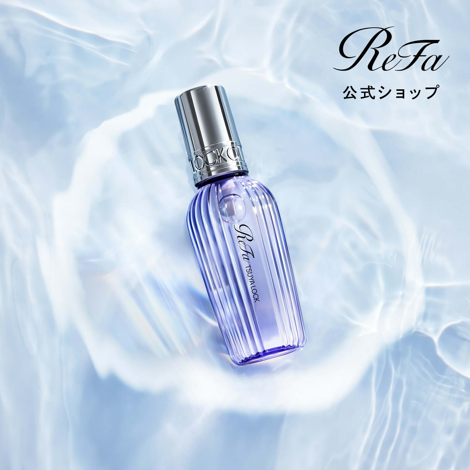 公式】SK-II アトモスフィア CC クリーム30g｜日焼け止めクリーム｜顔