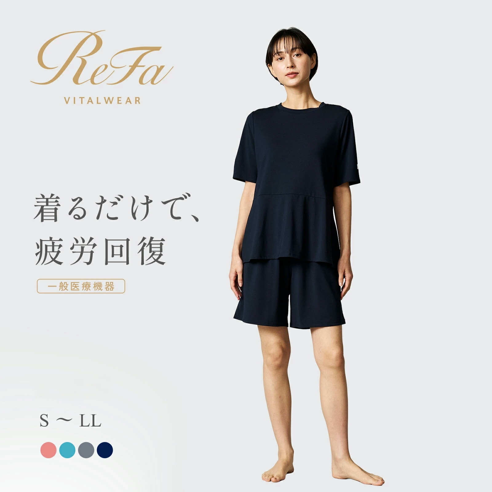 育乳キャミプレゼント！】【3枚セット】ルルクシェル くつろぎ育乳ブラ