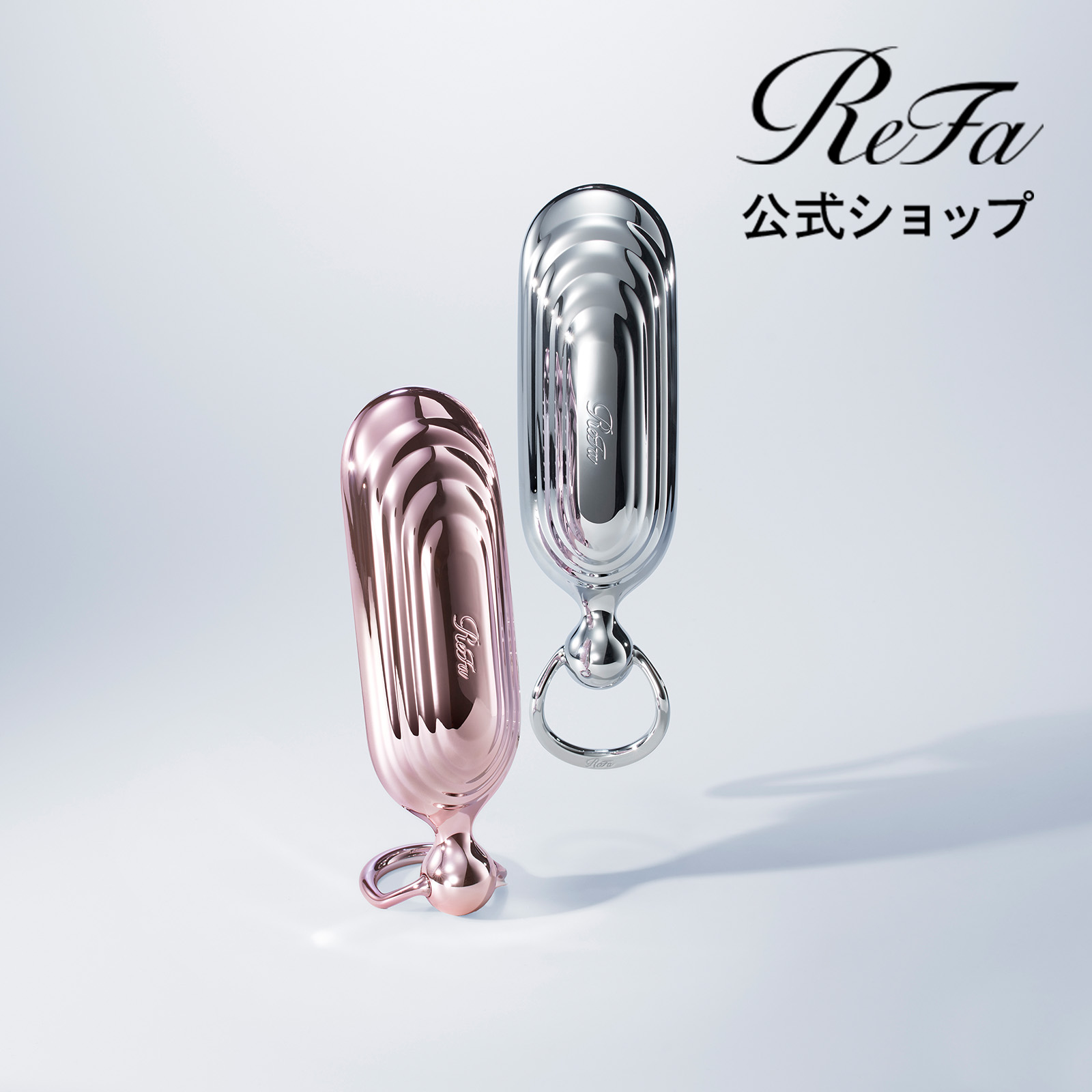 楽天市場】リファクリアブラシヘッド MTG ReFa CLEAR ブラシ