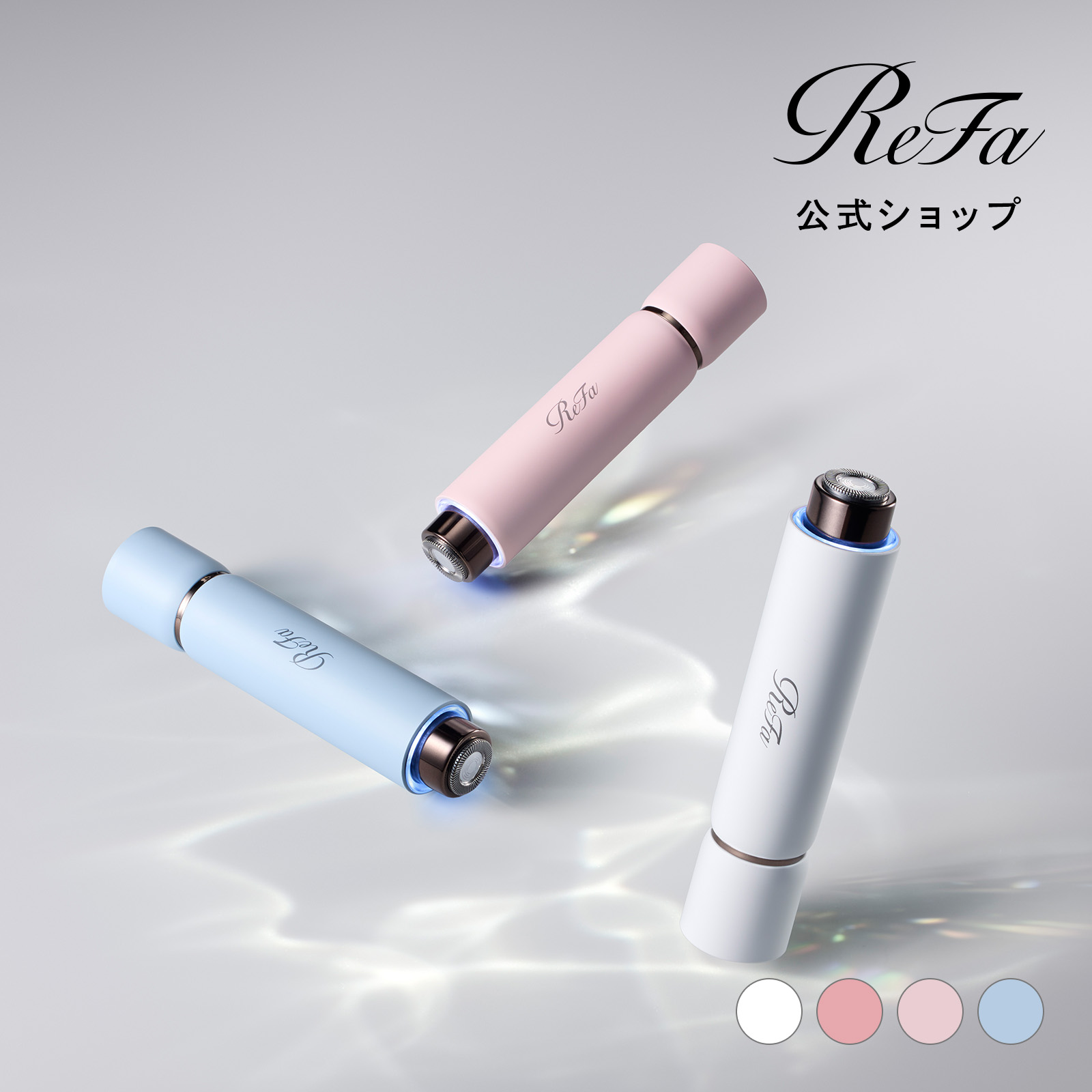 なこママ🤍ROOMインフルエンサー のROOM - 欲しい! に出会える。