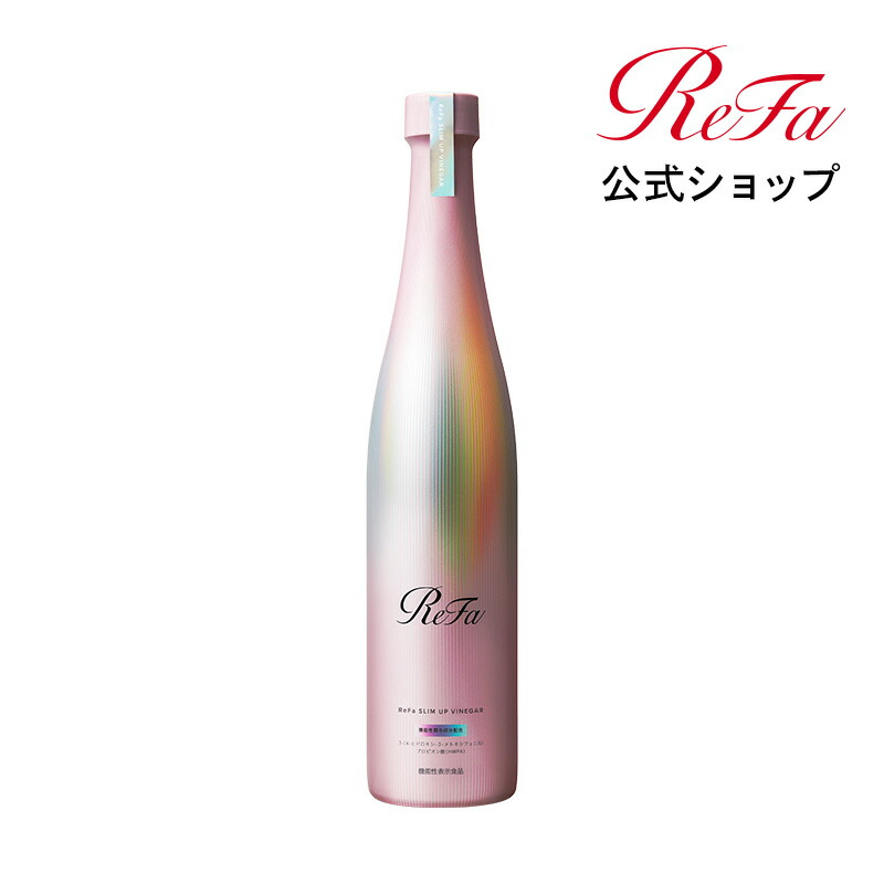 ReFa - お値下げ☆リファ コラーゲン 新品 リファコラーゲン エンリッチプラス - ReFa COLLAGEN ENRICH+