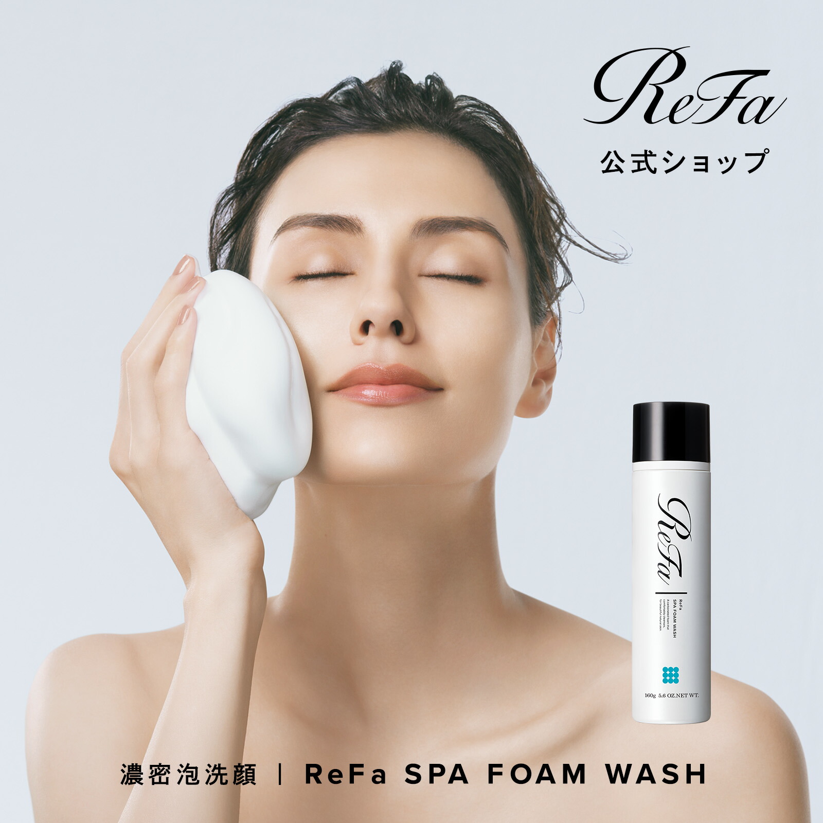 プロージョン フェイスクリームエッセンス美容液100ml 2本