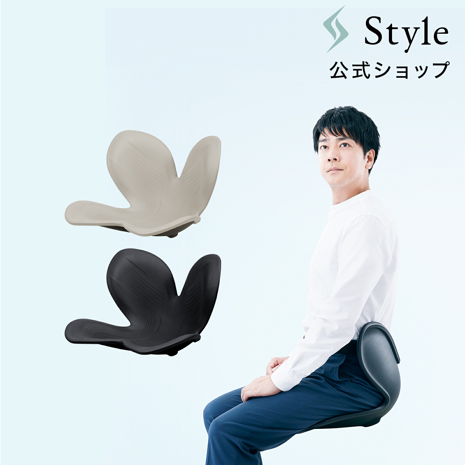 楽天市場】スタイルプレミアム Style PREMIUM プレゼント ギフト MTG