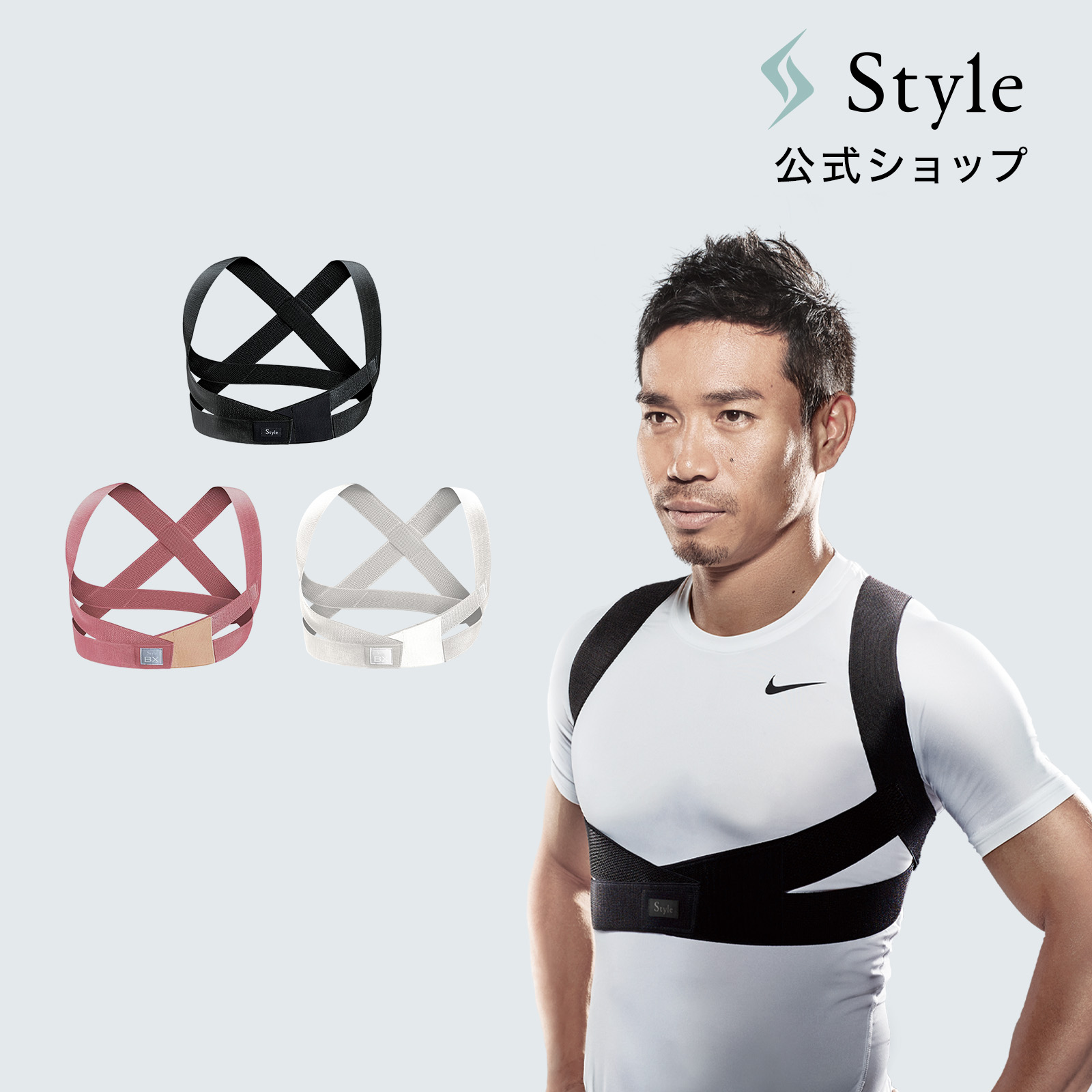 楽天市場】【公式】プロージョン フェイスエッセンシャル
