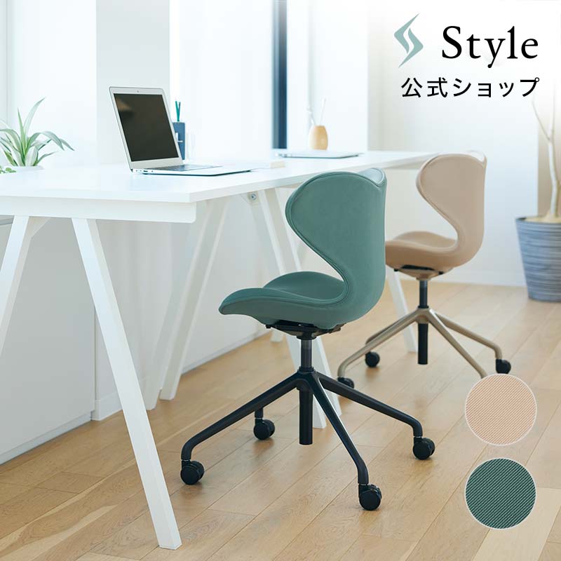 楽天市場】スタイルプレミアム デラックス Style PREMIUM DX