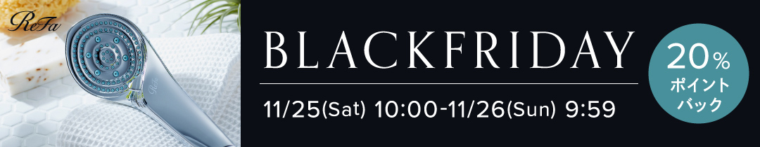 楽天市場】【25日 10:00~26日 9:59限定 20%PB】 リファ ファインバブル