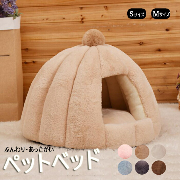 クラゲ水槽　海月水槽　海月水景シリーズ PICO[ ピコ ] クラゲ飼育専用水槽 クラゲ水槽 海月水槽 海月水景シリーズ PICO[ ピコ ] クラゲ飼育専用