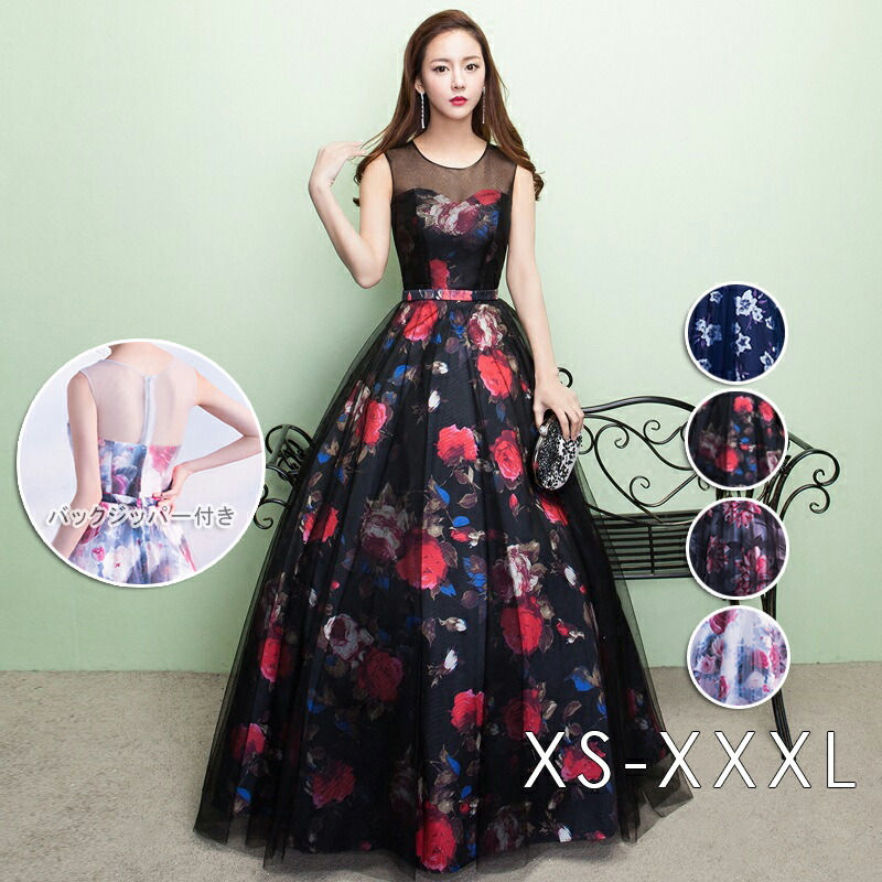 楽天市場】パーティードレス longdress ロングドレス 花柄