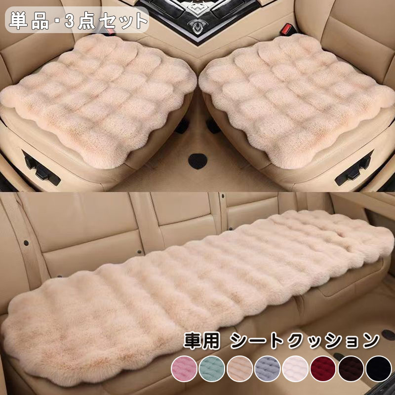 マニー　布製　ロ゙ーズ　コラージュ　シートクッション　座布団　未使用 HAGiHARA い草 座布団 43×41cm たたみ 国産 日本製 倉敷帆布使用