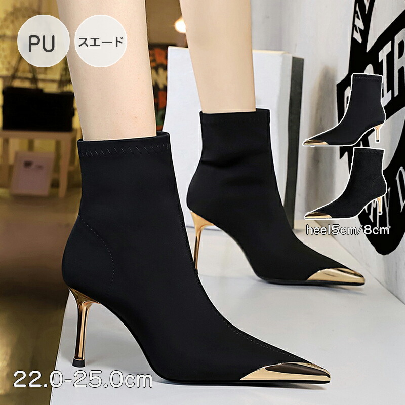 ピンヒール Ninja ZX-25R (2020-) ヒールガード --