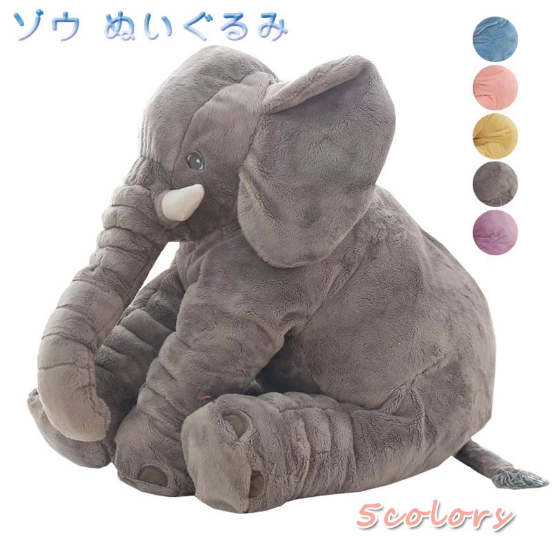 楽天市場】あす楽 りぶはあと ねこのチャーミー 抱きまくら Sサイズ