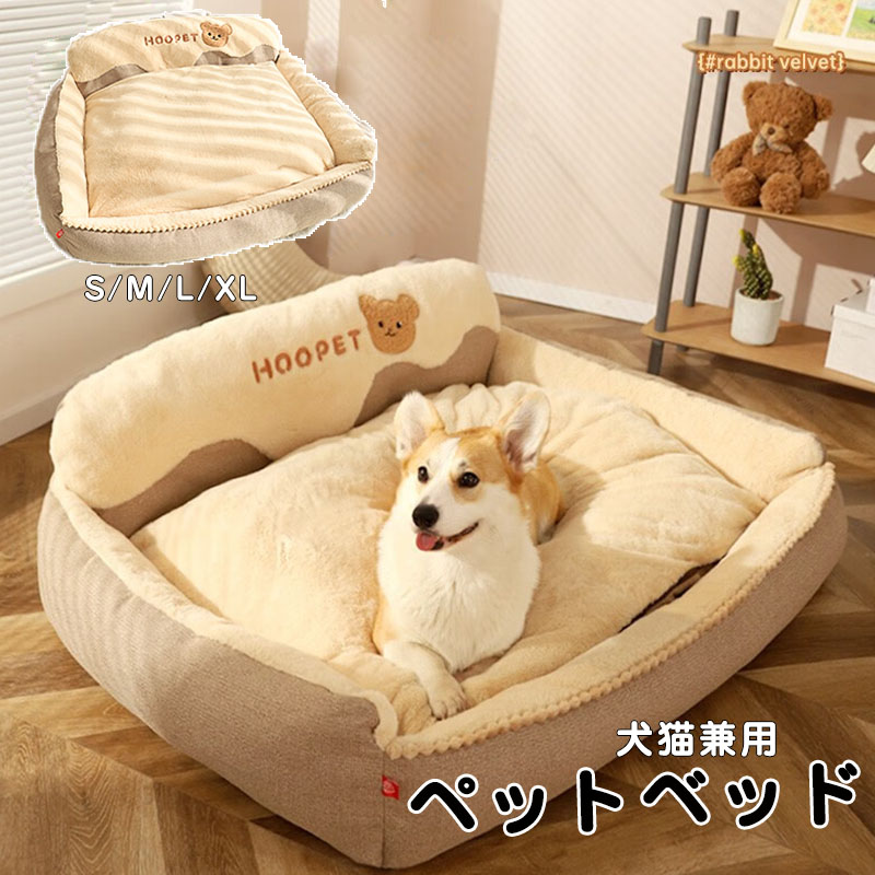 最強またの日送りとどける商いもの特集