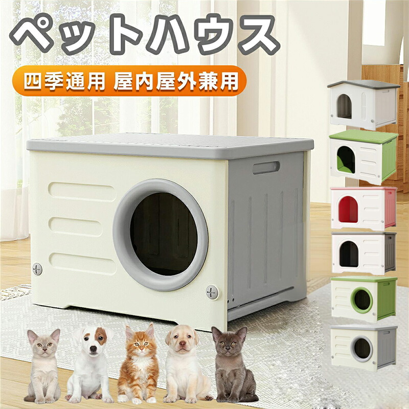 最強またの日送りとどける商いもの特集