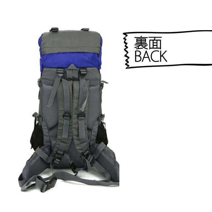 リュック 50L 全6色 撥水 大容量 ナイロン 軽量 登山 遠足 防災 旅行 キャンプ バスケットボール サッカー 通学 林間学校 修学旅行 ソロキャンプ  Mt.happy マウントハッピー 最終決算