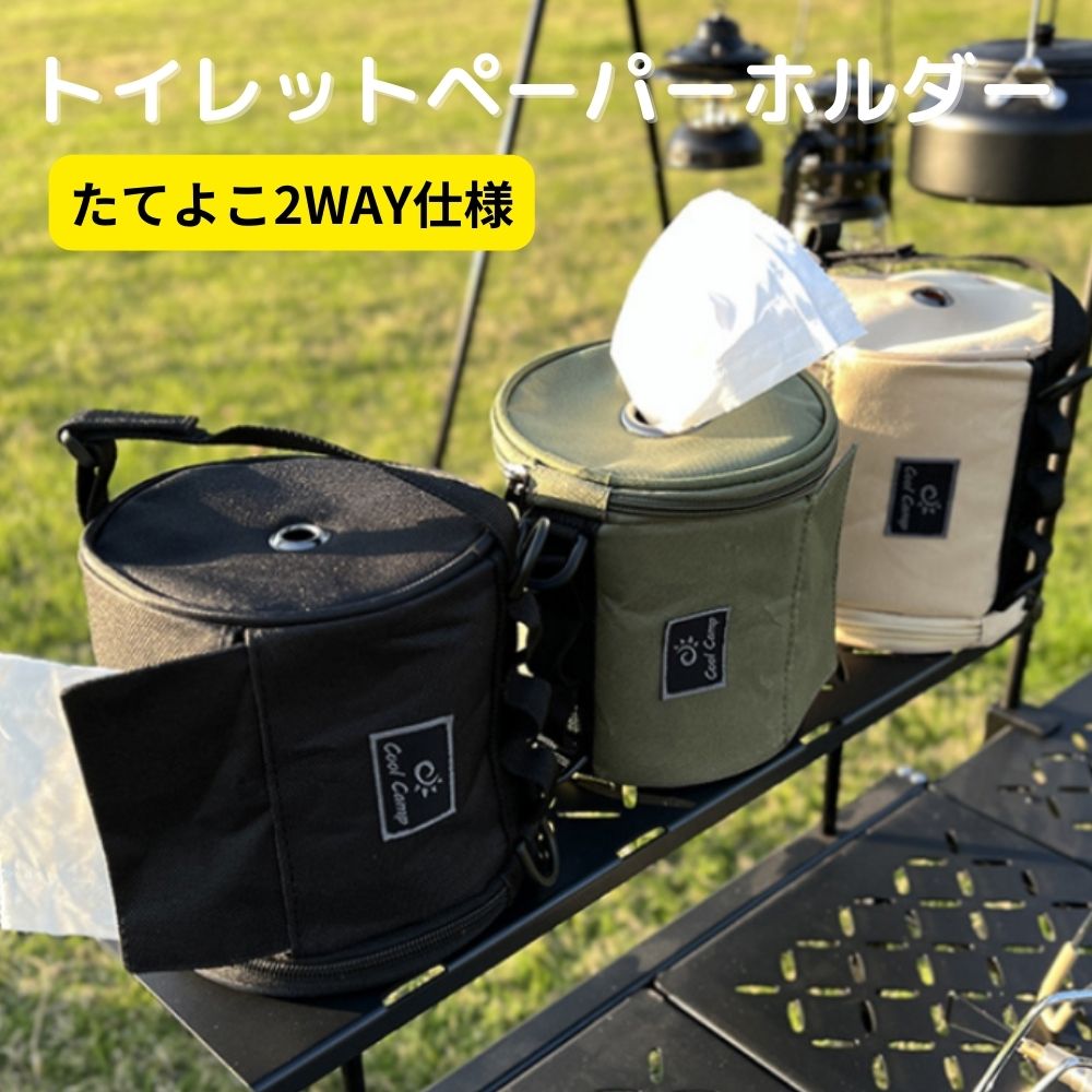 ダウン寝袋 赤/ネイビー黒　わけあり 0003-066-01.jpg