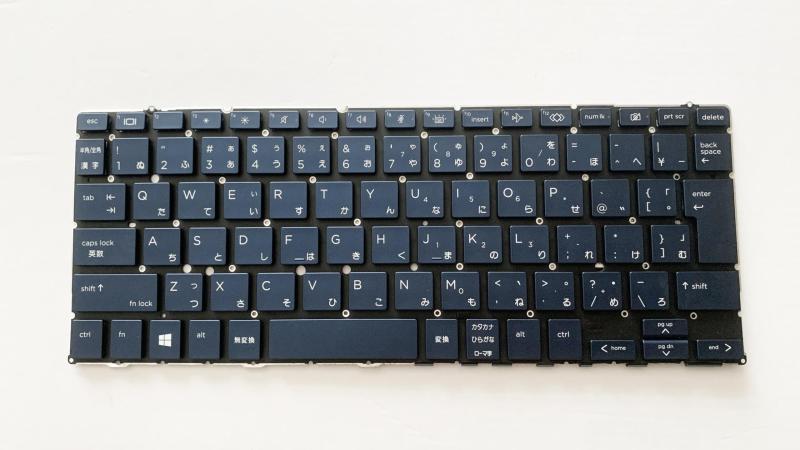 楽天市場】HP Elite X2 G4 （2in1タブレット）用 日本語