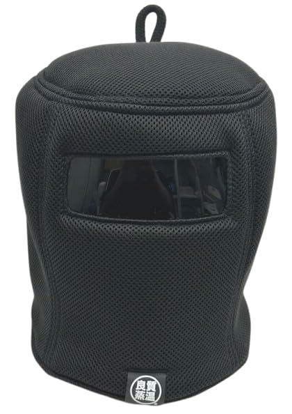 楽天市場】世界初! 虚無僧 フルアーマー Sauna Armor ハード