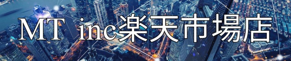 【楽天市場】Elan カッティングマット A0 A1 A2 A3 A4 緑, 縫製用カッティングマット, クラフトマット, 工作マット ...