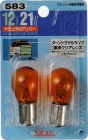 スタンレー BP4957ブリスタ-電球 NO583 4907894115031 車 バイク 自転車 整備工具 工具類 計測機器 電装用テスター 車用品 バイク用品 パーツ ライト ランプ ハロゲンバルブ