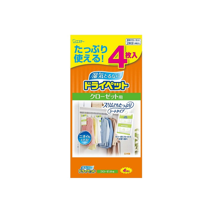 無料サンプルOK エステー ドライペットクローゼット用 4P 4901070938773 キッチン 日用品 文具 芳香剤 消臭剤 除湿剤 除湿 乾燥剤日用品  文房具 手芸用品 生活雑貨 その他日用品 qdtek.vn