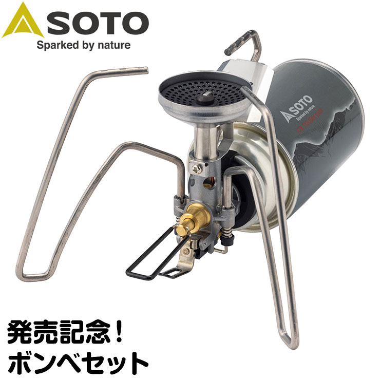 【楽天市場】SOTO 【発売記念！ボンベセット】 レギュレーターストーブ TriTrail（トライトレイル）ST-350 st-350