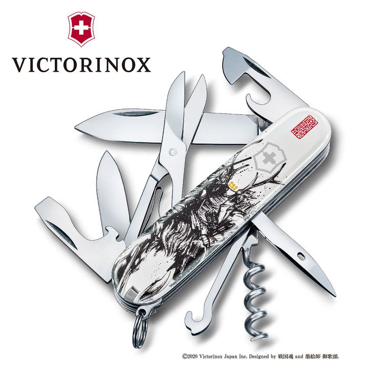 楽天市場】ビクトリノックス VICTORINOX 戦国墨絵クライマー 伊達政宗 1.3703.7-X2 マルチツール アウトドア アウトドアギア  国内正規品 VX KNS : MTK SHOP 楽天市場店