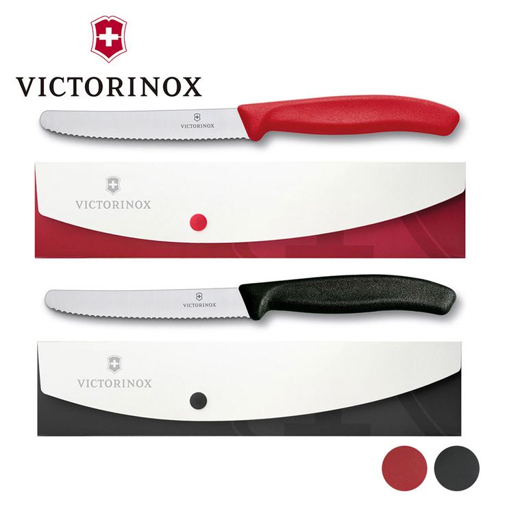 買得 ビクトリノックス VICTORINOX グルメナイフ 波刃 6.7931.12Eステーキナイフ キッチングッズ 調理器具 アウトドア  アウトドアギア 国内正規品 VX KNS