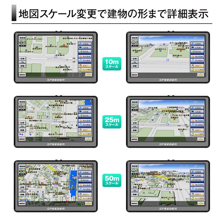 予約中 22年度版地図搭載 カーナビ ドライブレコーダー ポータブルナビ ワンセグ 7インチ 12v 24v対応 るるぶ 3年間地図更新無料 オービス対応 カーナビゲーション Fucoa Cl