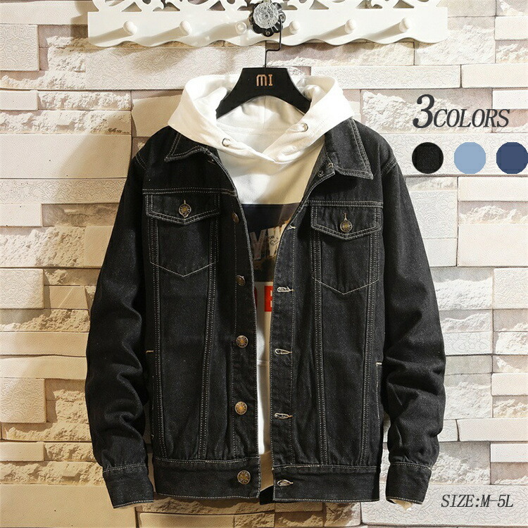 楽天市場】デニムジャケット メンズ レディース コート 羽織り 冷房