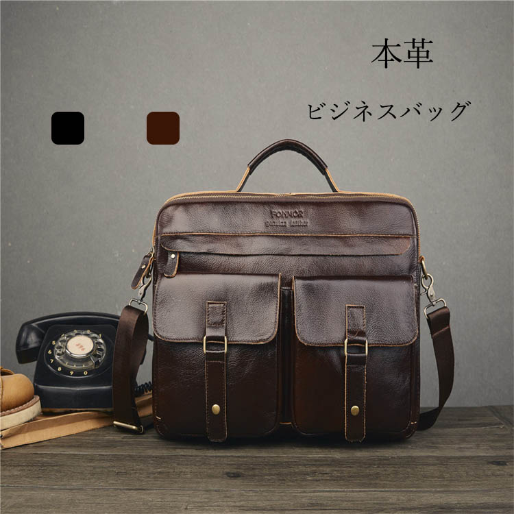 商行為御徒面子 メンズ 商行為 御徒面子 本革 なめし革 ショルダーバッグ ブリーフ入れもの 肩先付 ジッパー付き添い人 商行為うしろ側 軽さ 大静電容量 通い 通学 入社 就活 出張 分かりやすい A4 マイコン納める 成年者 大きめ メンズうしろ側