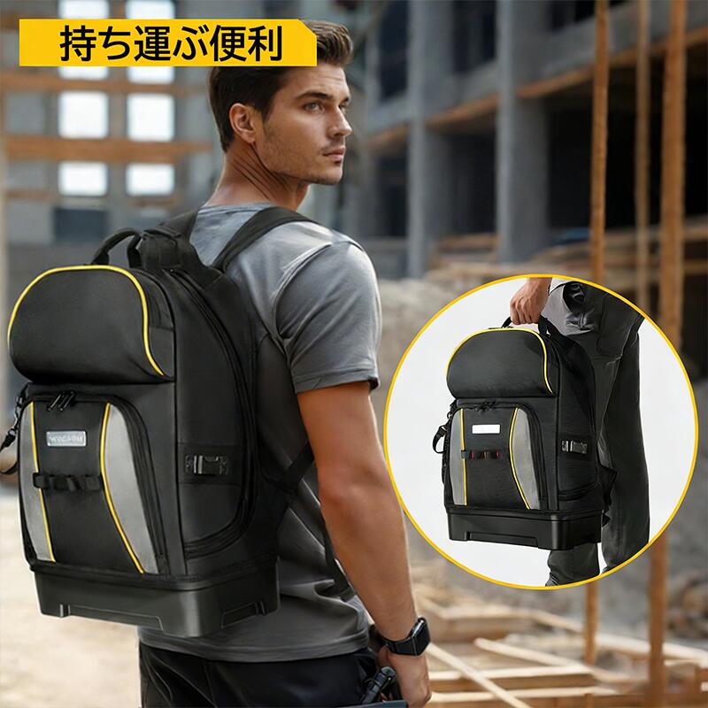 ツールバッグ 工具差し入れ 道具袋 工具バッグ 600Dオックスフォード 強化底