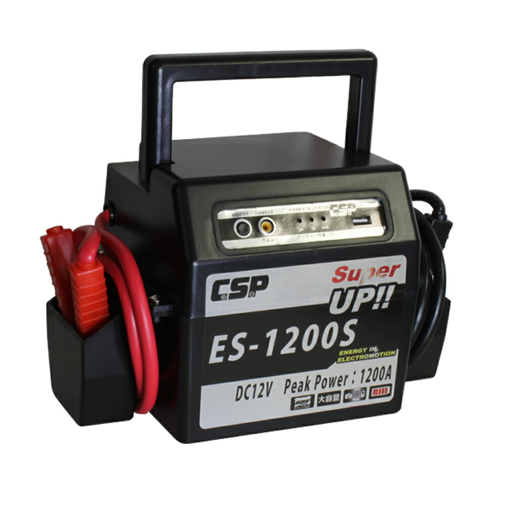 ES POWER  バッテリーチャージャー ES POWER バッテリーチャージャー