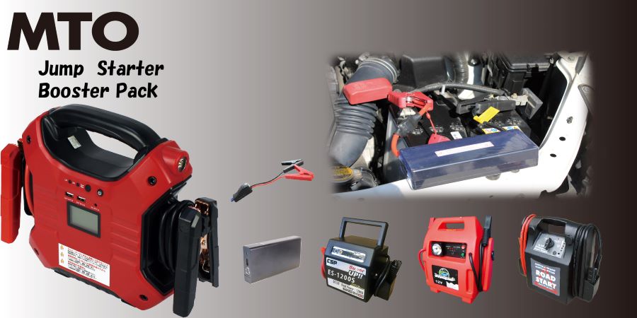 ジャンプスタート　50パックセット 楽天市場】 ジャンプスターター・ブースターパック : MTO ONLINE