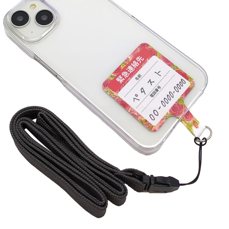 SNSで話題  【MDWTT2U66MJ】 限定デザイン
