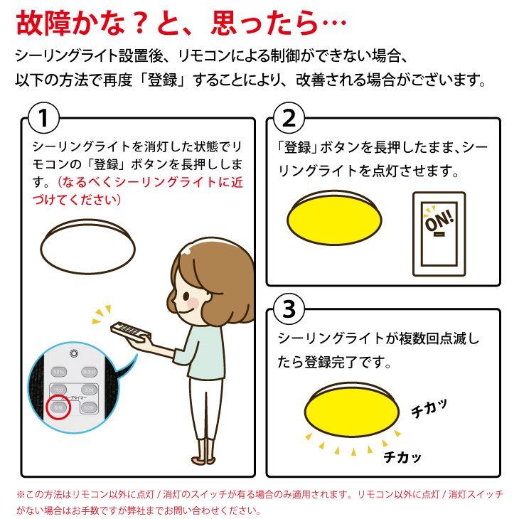 スーパーセール限定価格 Ledシーリングライト シーリングライト 8畳用 3個まとめ買い 無段階調光 調光 調色 リモコン Led シーリングライト 照明器具 照明 おしゃれ コンパクトタイプ 6畳 8畳 Led照明 ダイニング リビング 寝室 簡単取付 1年保証 Mt Cld803 3set Csg Com Py