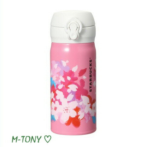 楽天市場】Starbucks スターバックスさくら 2016 ステンレス サニー