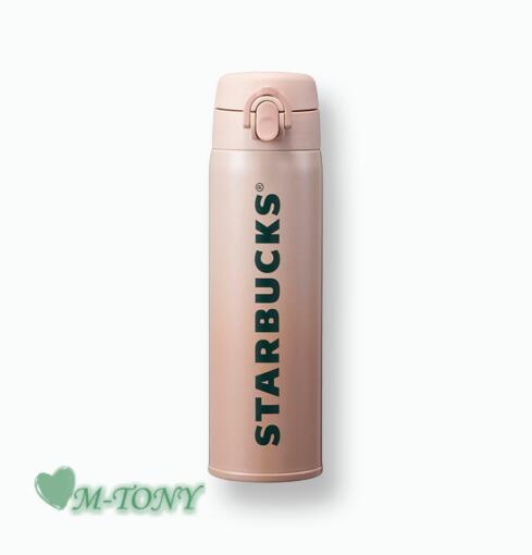 【楽天市場】Starbucks スターバックス2022 SS ステンレス サマー 