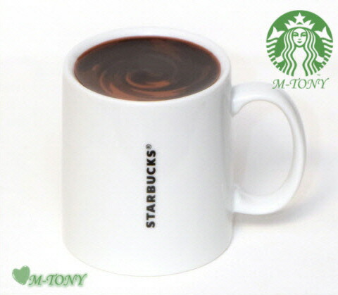 Starbucks Nendo Mug Cafe Americano 350 Ml Gift Wrapping Shipping Starbucks Nendo Mug Cafe Americano 350 Ml Gift Wrapping Shipping