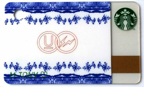 楽天市場】fragment design × UNDERCOVER x STARBUCKS フラグメント