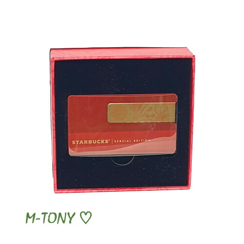 楽天市場】Starbucks スターバックス2013 ANA限定オリジナルカード