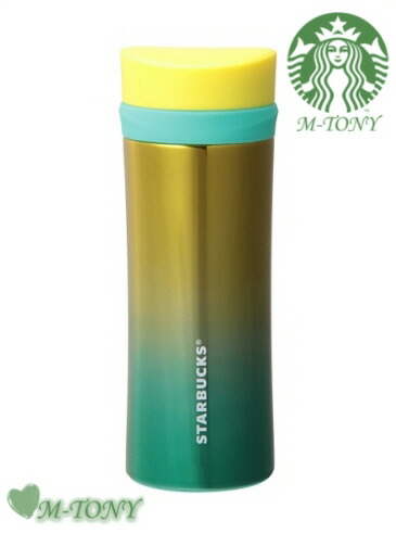 【新品】スタバ ステンレス ボトル STANLEY グラデーション 473ml 12月26日発売開始】毎回話題「スターバックス」グッズは速攻売り切れの
