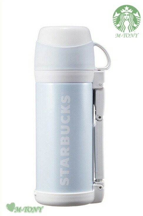 楽天市場 Starbucks スターバックス韓国 Ffw サイレン 水筒 ブルー保温 保冷ボトル Thermos サーモス 1000ml 海外限定品 日本未発売 スタバ タンブラー マグ M Tony