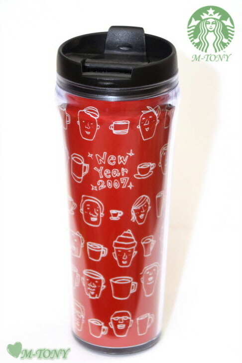 楽天市場】Starbucks スターバックス2008 JAPAN タンブラー セット旧